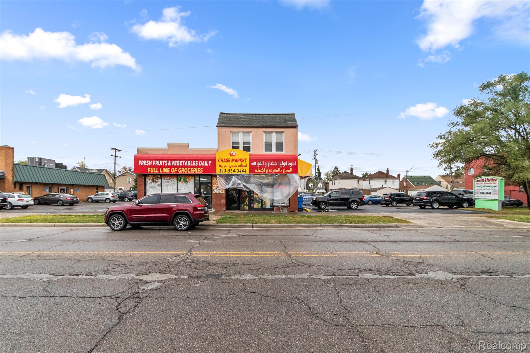 5920, Chase, Dearborn, Michigan, 48126